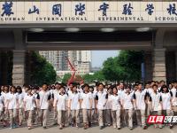 浙江浙商证券直播_浙江浙商证券直播在线观看_浙江浙商证券直播