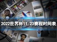 周日k联赛足球赛事足球分析预测：大邱FCvs安养FC 水原FCvs光州FC