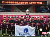 2026世界杯G组看点十足，两大劲旅名将领衔开启最后征程