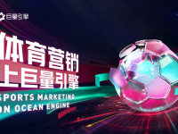 时隔21年，中国U17闯入世界杯！抽签结果一出，直面西班牙？