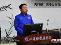 2026世界杯乌拉圭小组赛对阵情况？