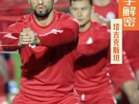 唱吧业务