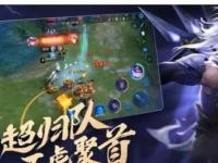 ET足球直播 - 全球顶级赛事一网打尽
